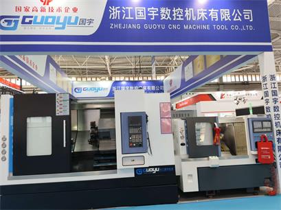 Guoyu Brings Precision Machine Tools to Qingdao International Exhibition